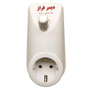 دیمر 2000 وات فراز